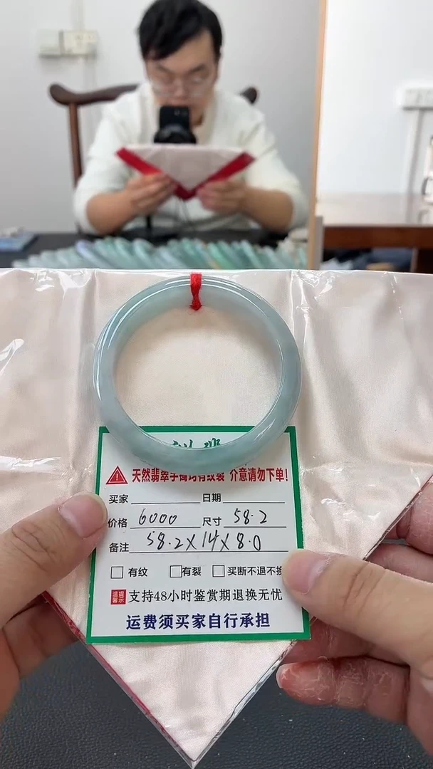 未镶嵌手镯翡翠缅甸翡翠手镯37