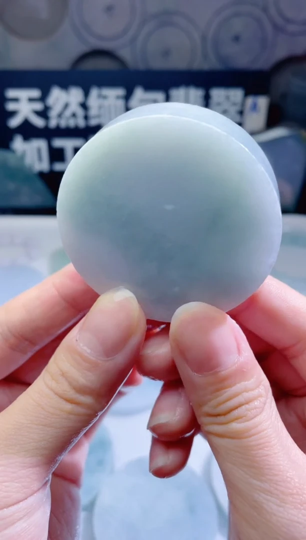 颈饰未镶嵌翡翠376