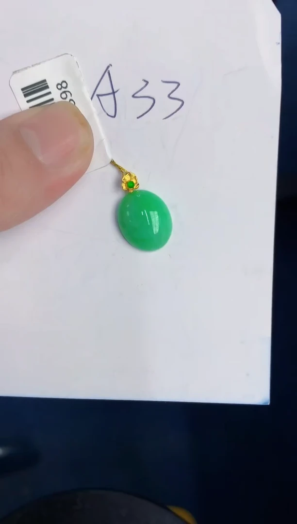 翡翠18K金镶嵌颈饰天然翡翠緬甸A貨