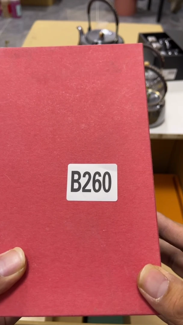 心*瓷器 瓷器瓷器瓷器260