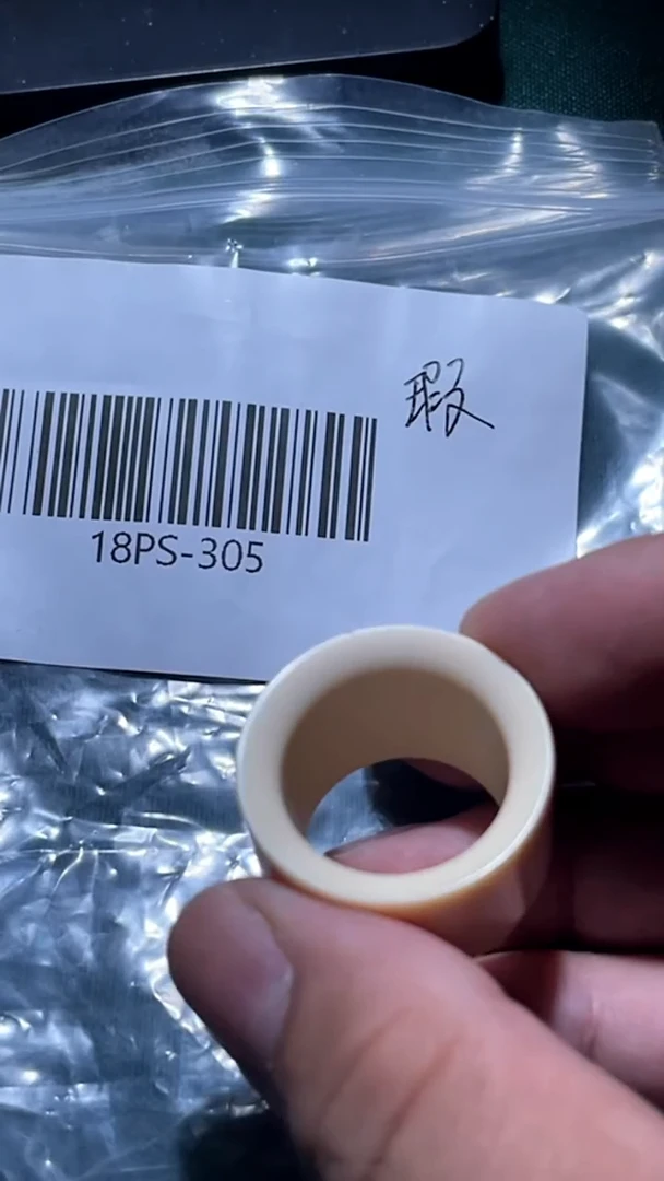 吊坠白玉菩提18PS-305
