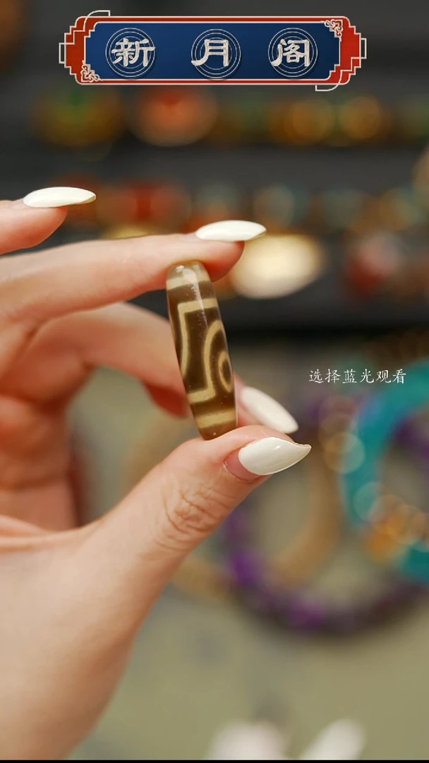 【闪购商品】南红玛瑙文玩配饰未镶嵌文玩配饰