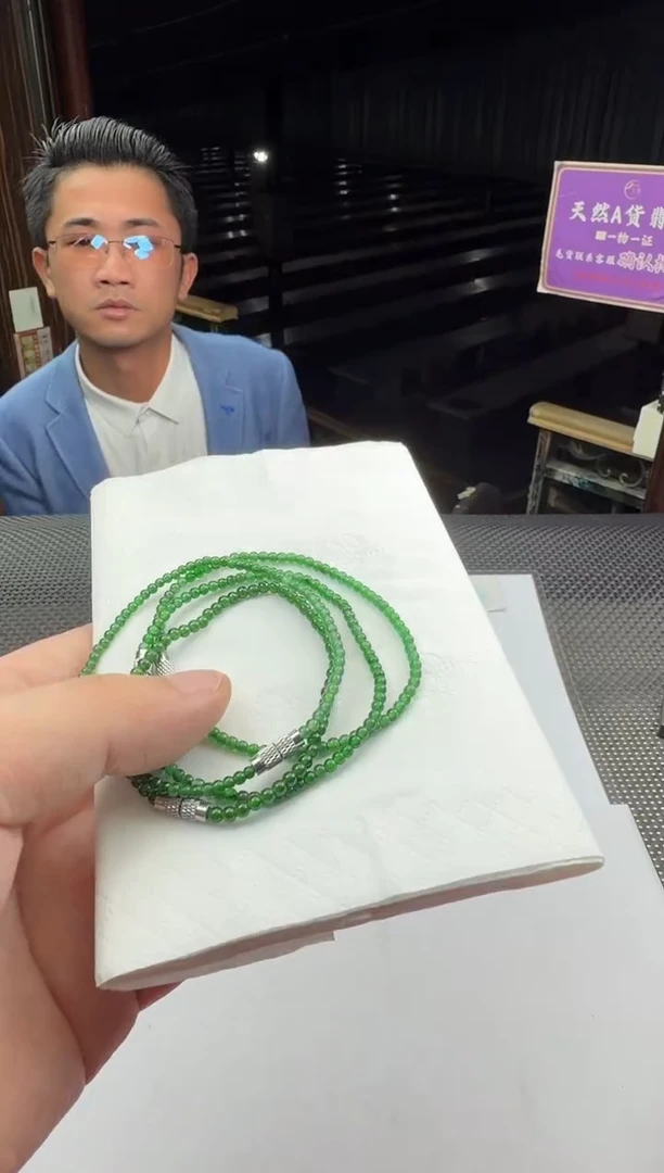 未镶嵌手串翡翠--018115-多样性发其一
