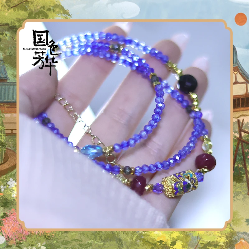 《国色芳华》角色衍生周边蒋长扬衍生款 239101