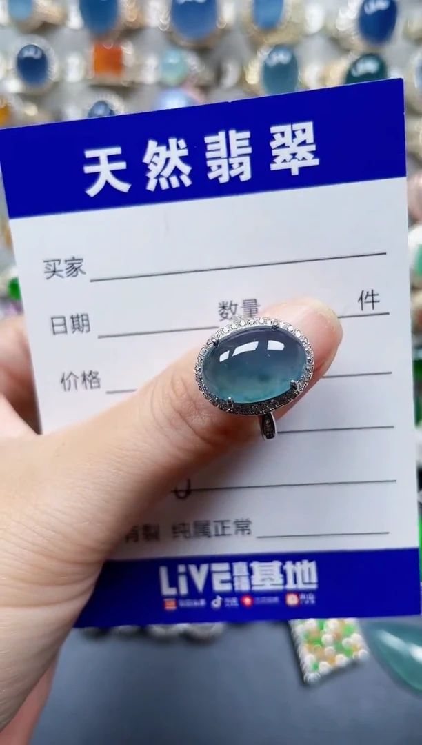 银S925镶嵌戒指翡翠626