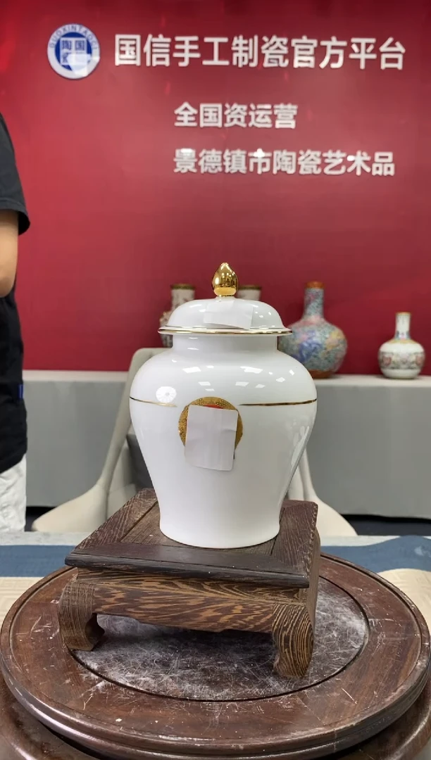 摆件b406景德镇瓷器一件