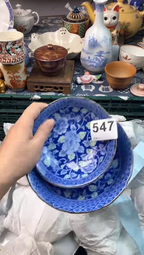 瓷片中****汇11111111111111