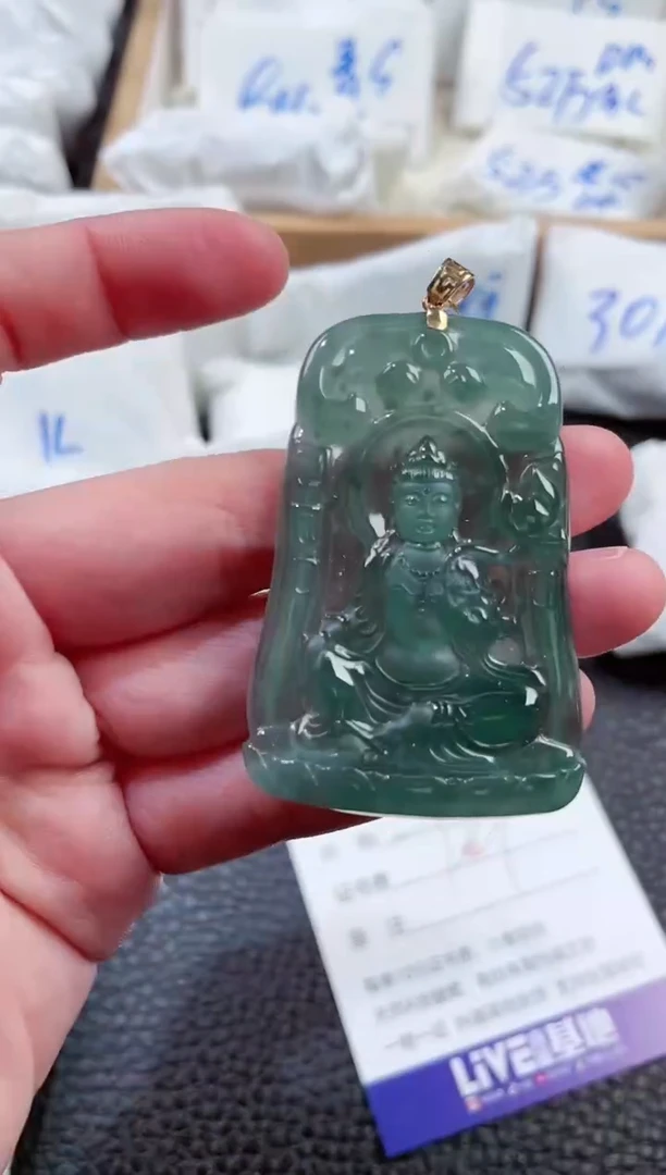 【闪购商品】翡翠颈饰18K金镶嵌00000435