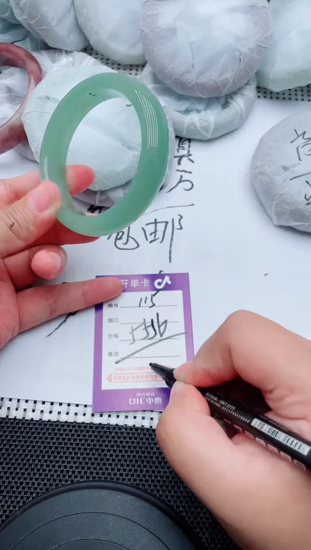 未镶嵌手镯石英质玉115-55-56