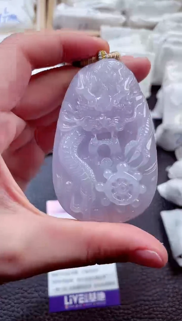 翡翠未镶嵌颈饰00008837