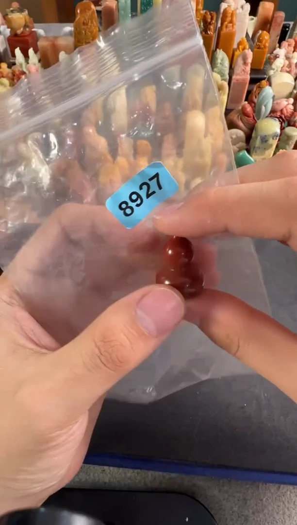 老挝石印石编号编号8927