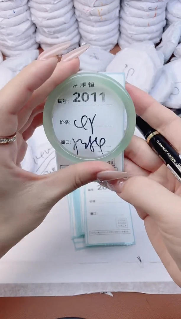 【闪购商品】玛瑙/玉髓手镯未镶嵌2011