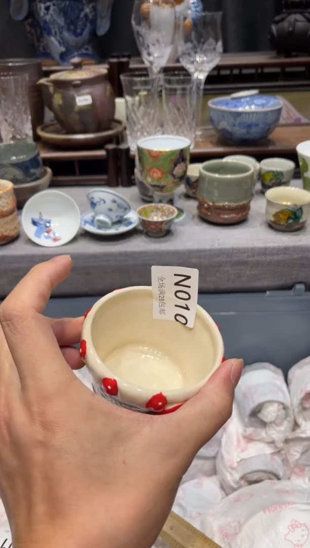 瓷片贝**托闪购商品专用链接