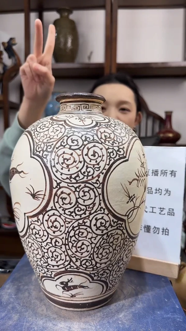 其他陶顺心瓷语 仿古复刻