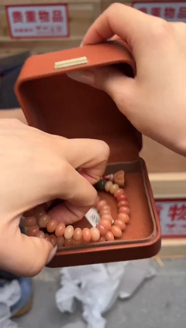 手串菩提根/象牙果她山集直播福利品¥¥¥¥¥¥¥¥