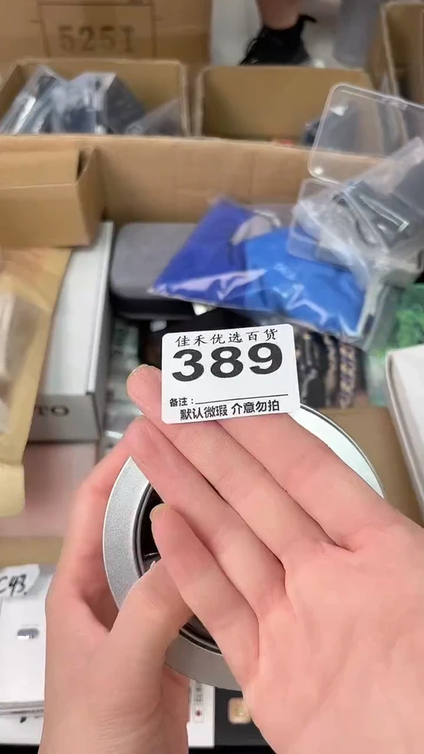 用****3瓷器瓷器瓷器瓷器