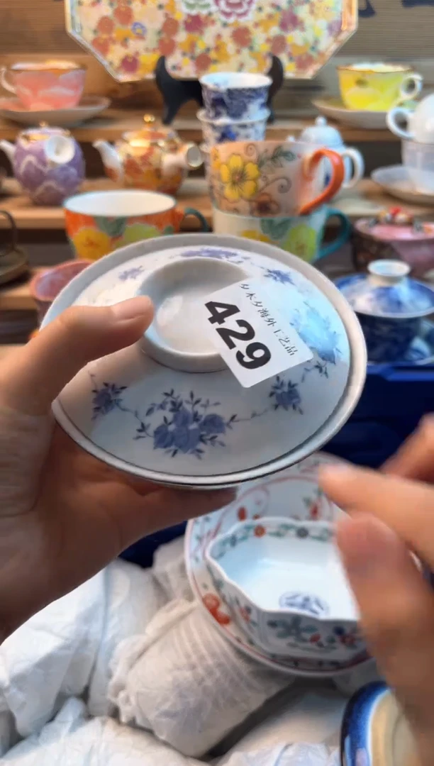 【闪购商品】瓷片瓷器          429