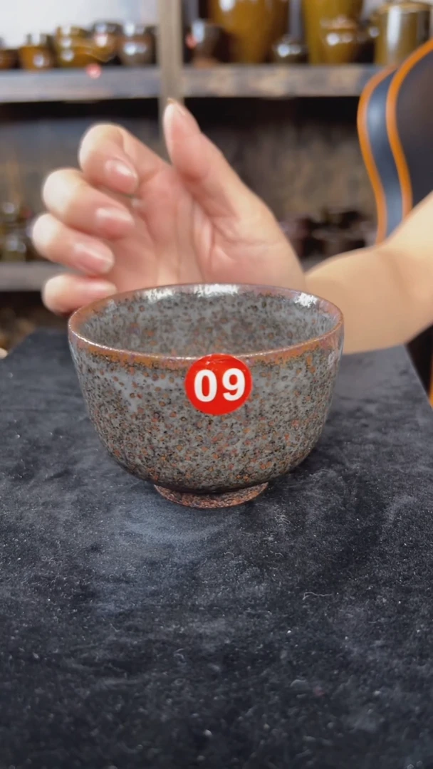 听***@特色窑变色的主人杯