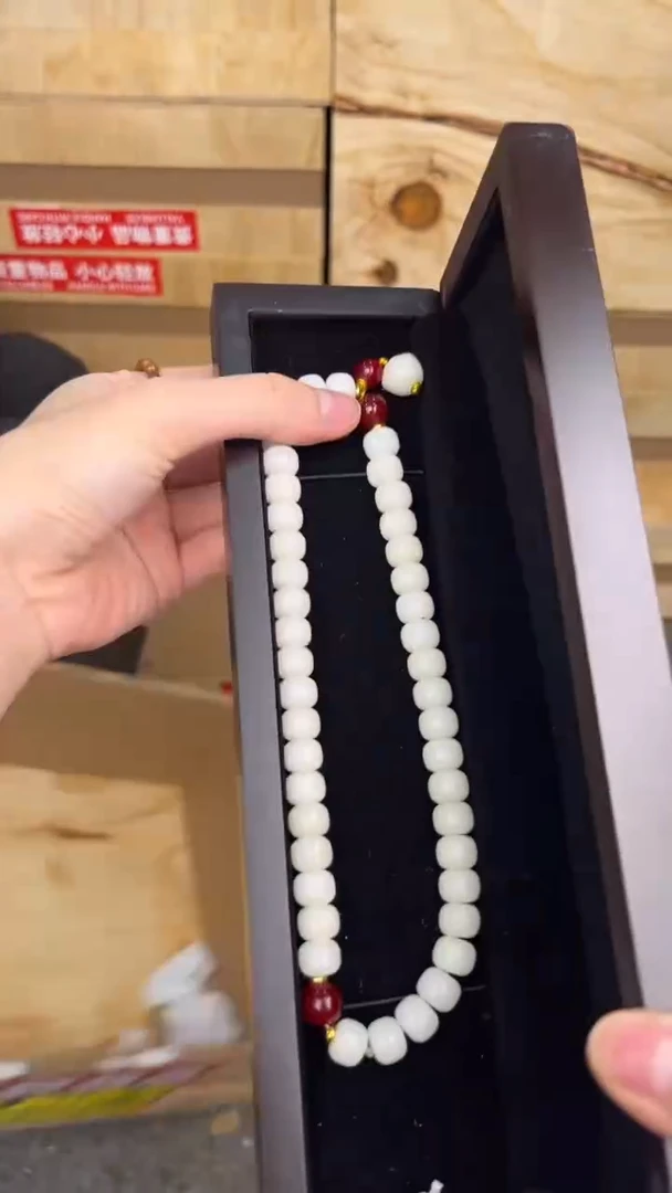 品茗文玩阁白玉菩提猫爪链接@@SP261