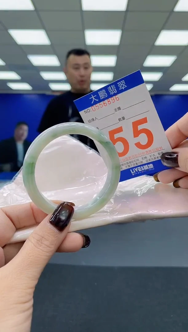 未镶嵌手镯翡翠AAAAAAAAAA