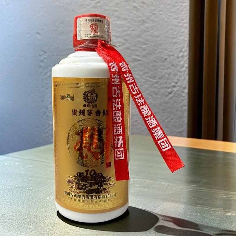 古法小福酒250ml（2015年）酱香型贵州白酒