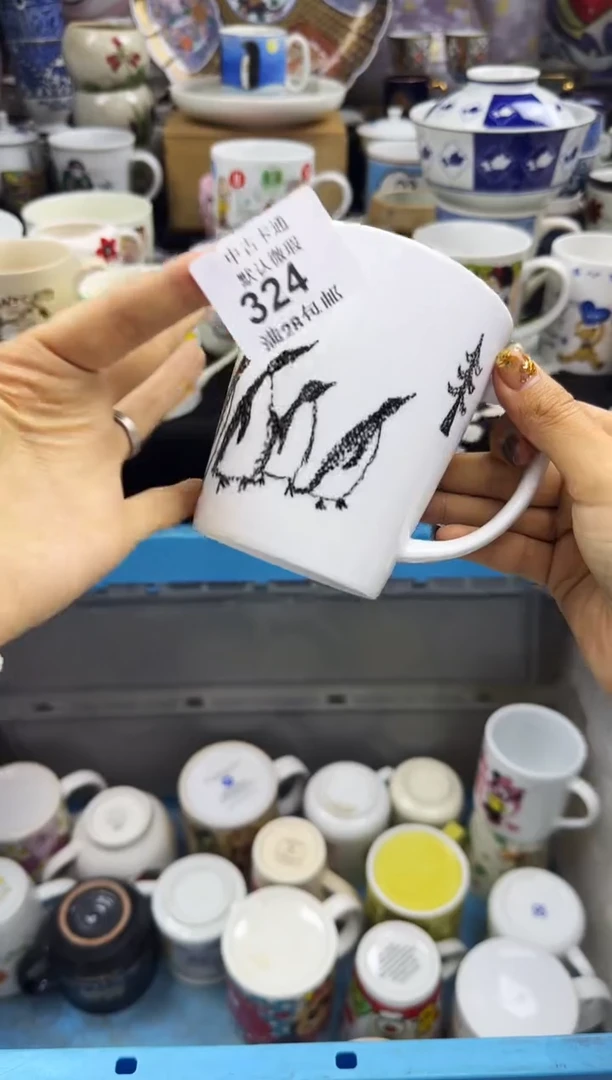 瓷片用****3瓷色工艺品品品品324