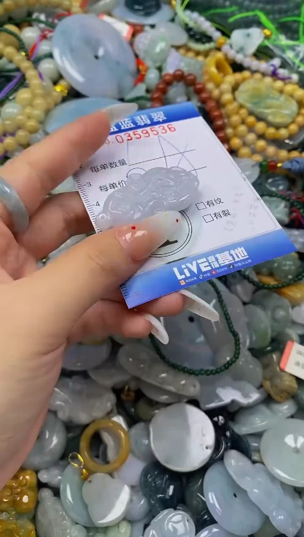 颈饰未镶嵌翡翠闪购0359536