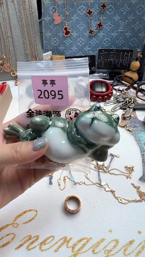 瓷片鑫****晶 彧贤聚宝阁 彧贤聚宝阁