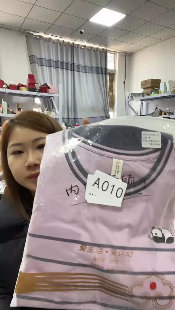 织物琪老板女包1号店超好看商品m
