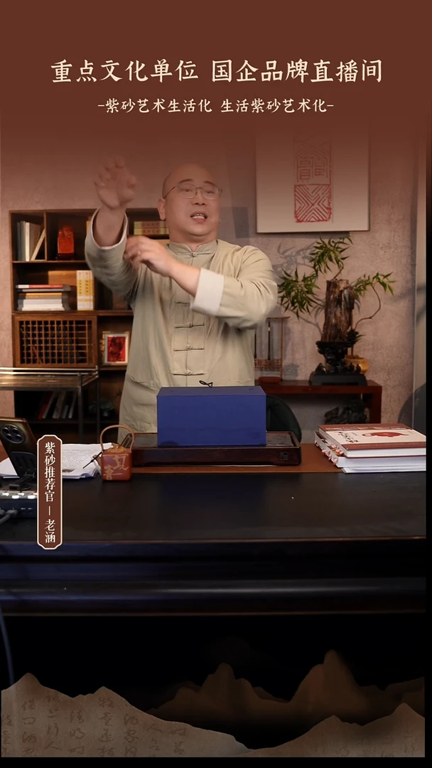 茶壶紫砂1.1原矿紫砂壶9