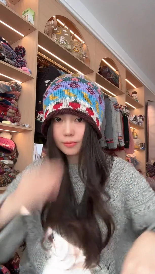 羊毛美拉德草莓帽