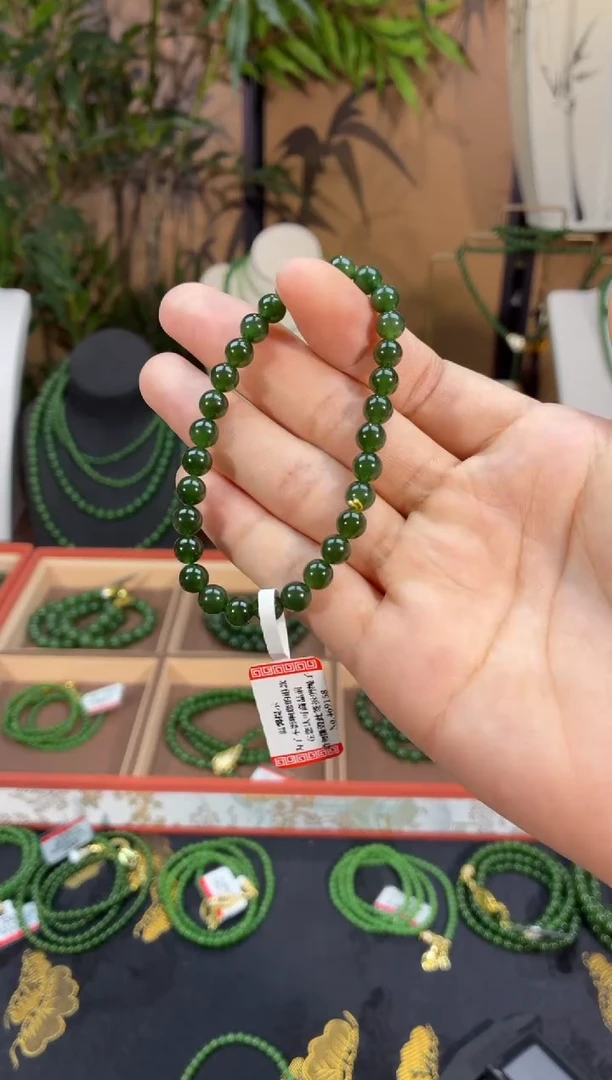 颈饰未镶嵌和田玉（碧玉）6菠菜无矿单圈