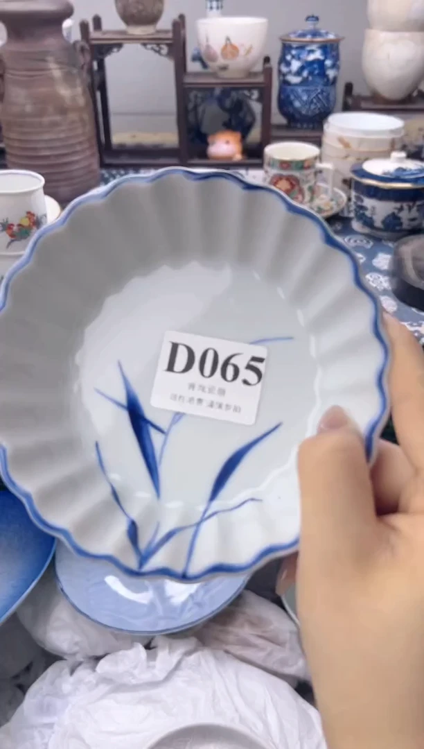 瓷片芒***?   D065