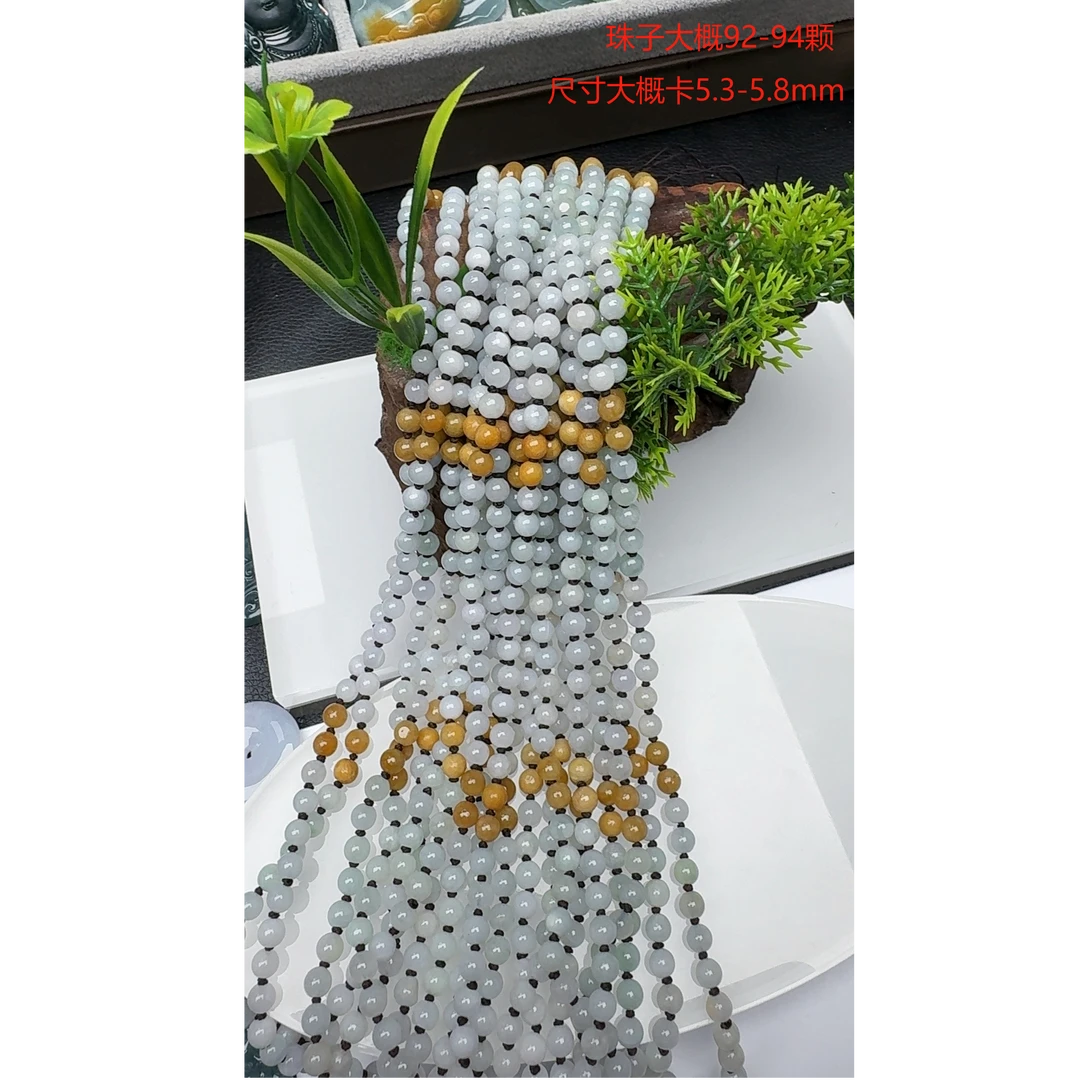 天然缅甸翡翠A货手工编织珠链（多样性发其一）