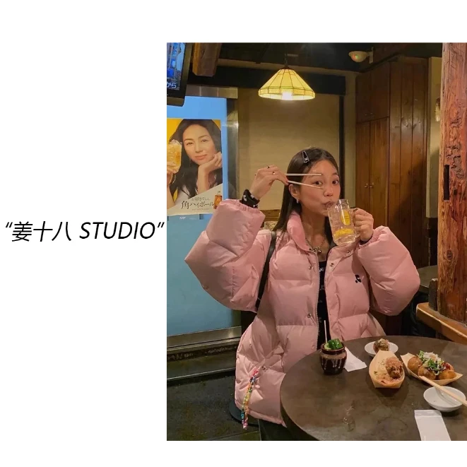 姜十八-「“诚挚的爱”」韩国单！高级感纯色羽绒服鸭绒外套