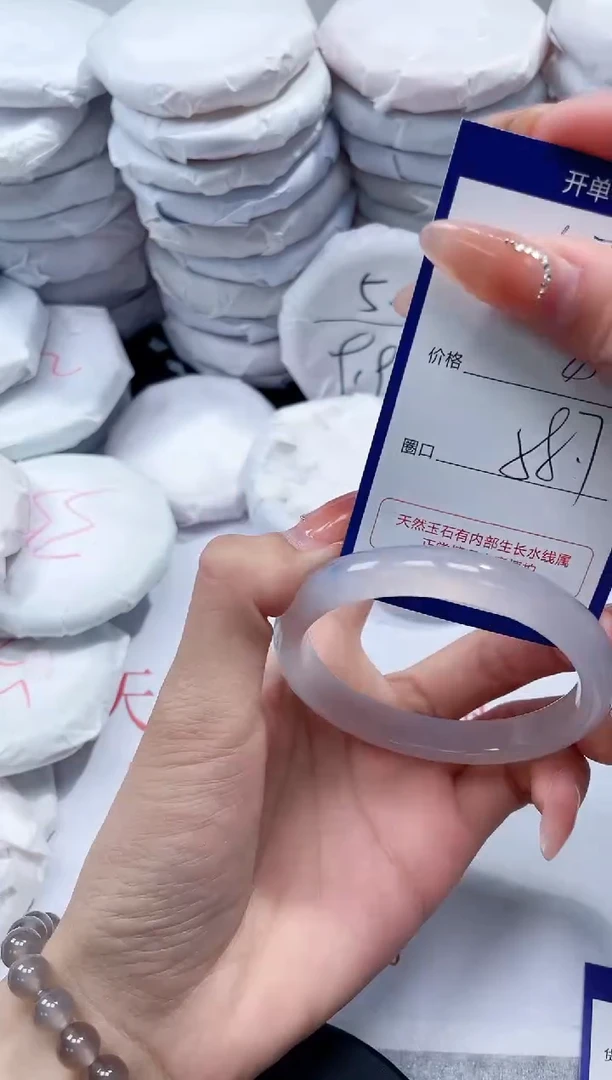 未镶嵌手镯玛瑙/玉髓173