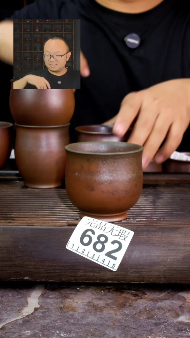 壶四大名陶钦州坭兴陶682