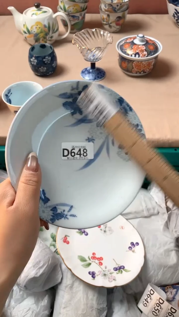 瓷片大****）瓷器瓷器D648
