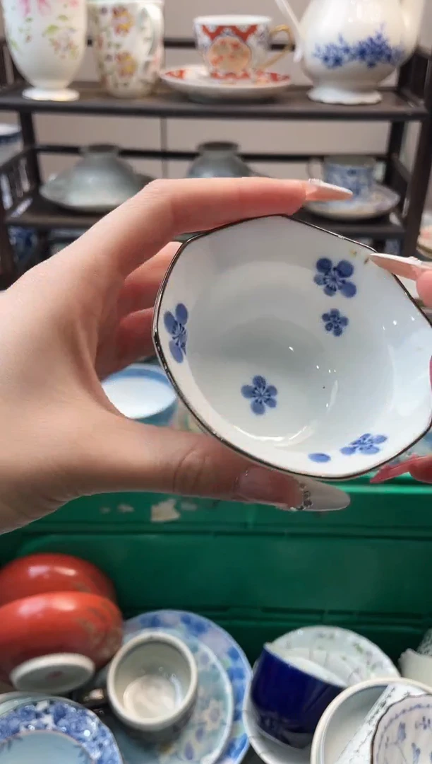 小*瑞瓷甄选优品18包邮E195