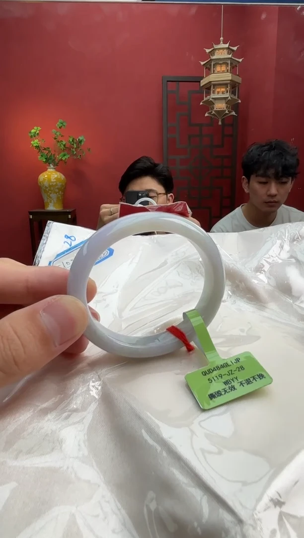 未镶嵌手镯（贵妃镯）翡翠翡翠手镯21