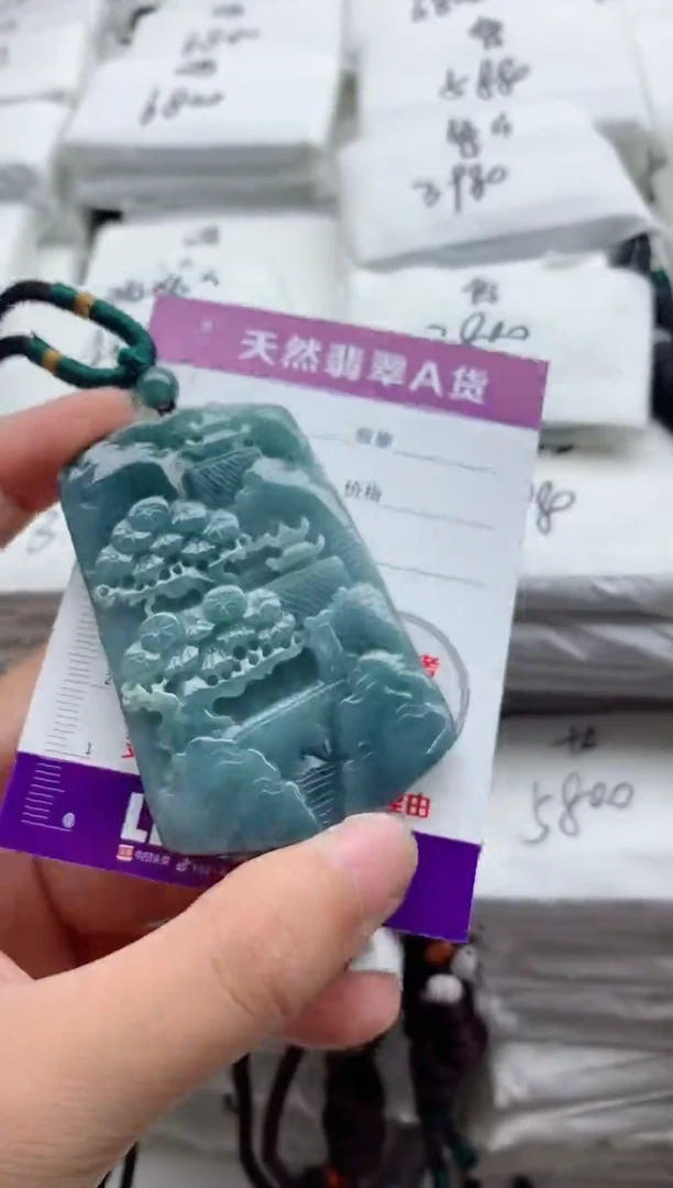 颈饰未镶嵌翡翠8