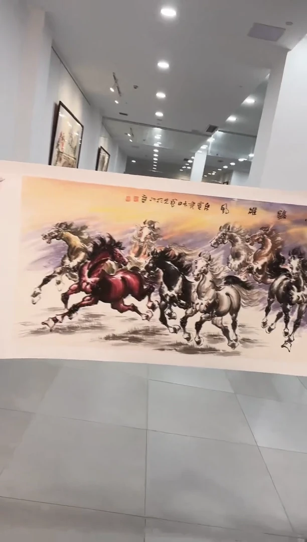 国画93送书众合郝凤先老师作品