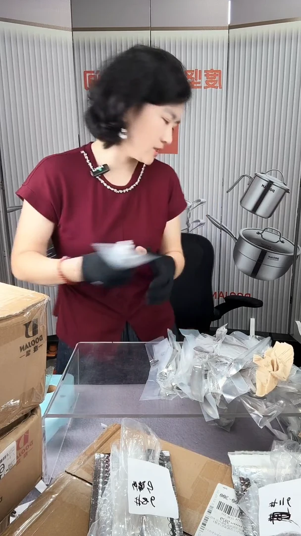 #146勺子勺子勺子