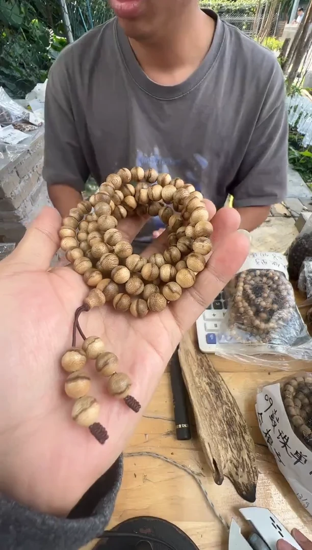 沉香沉香枕海南天然野08圆珠多圈多样性发一