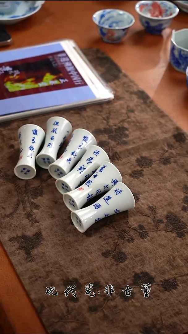 正春堂 正春堂 正春堂