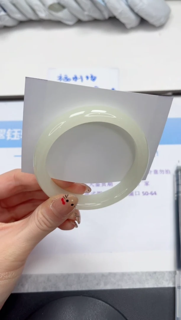 未镶嵌手镯石英质玉256-60.5