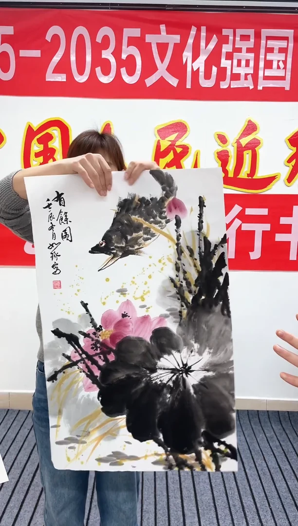 精品国画花鸟作品