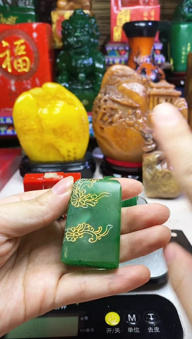 寿山石印石纯天然篆刻石料