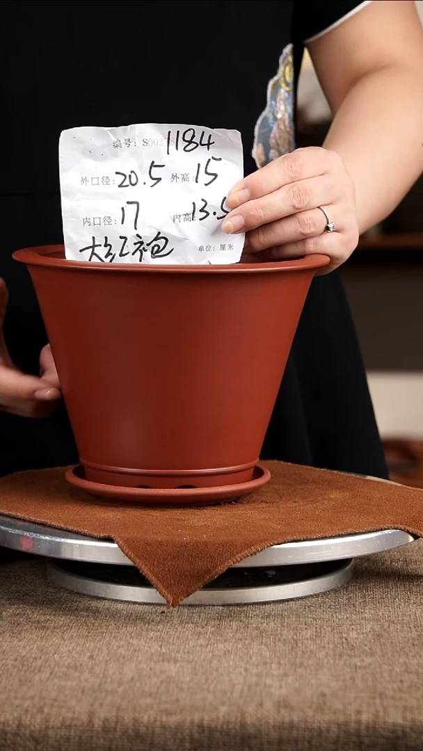 紫砂花盆紫砂花盆1184+z大红袍