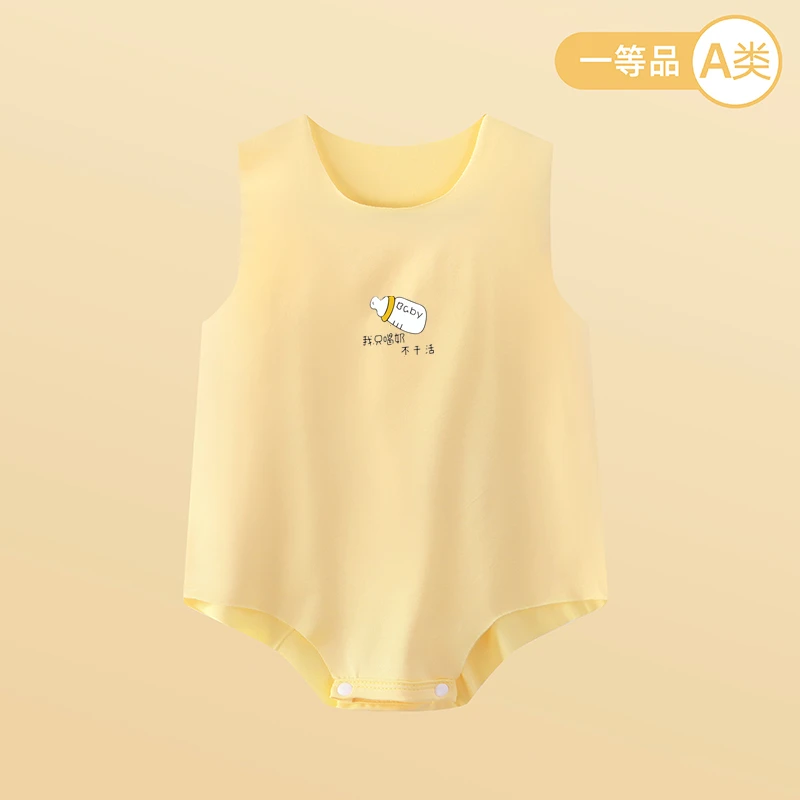 婴儿连体衣宝宝莫代尔包屁衣无袖夏季薄款新生儿男女无骨三角哈衣